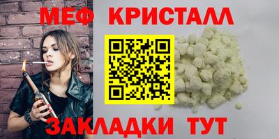 mdpv Изобильный