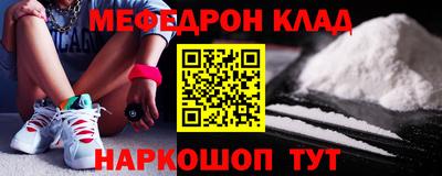 mdpv Изобильный