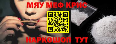марки nbome Ирбит