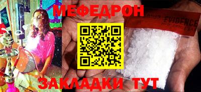 марки nbome Ирбит