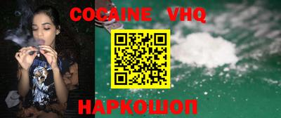 дмт Ипатово
