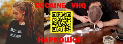 дмт Ипатово