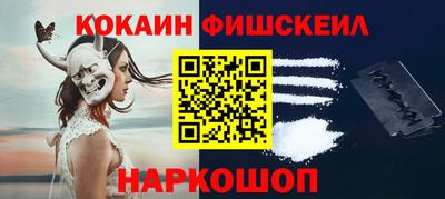 mdpv Изобильный