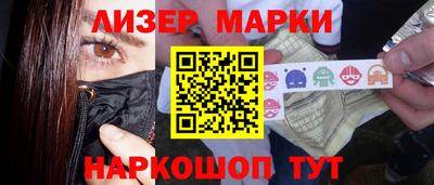 mdpv Изобильный