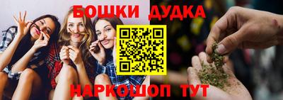 дмт Ипатово