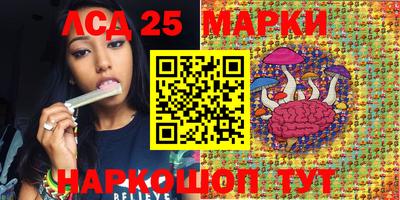 mdpv Изобильный