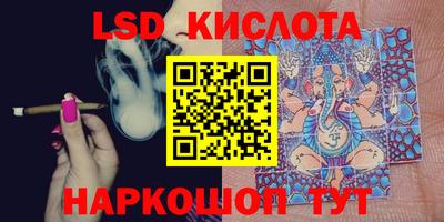 mdpv Изобильный