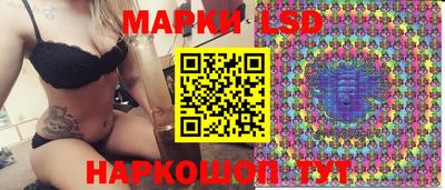 mdpv Изобильный