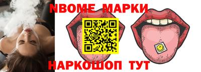 дмт Ипатово