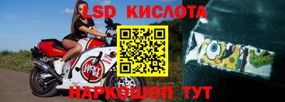 дмт Ипатово