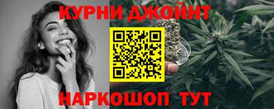 дмт Ипатово