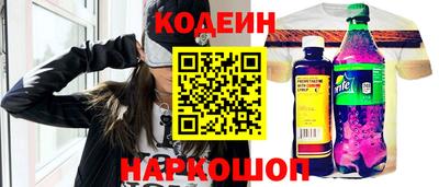 дмт Ипатово