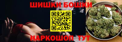 дмт Ипатово