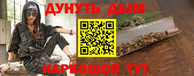 mdpv Изобильный