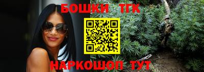 mdpv Изобильный