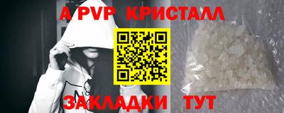 марки nbome Ирбит