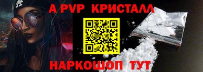 марки nbome Ирбит