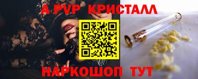 марки nbome Ирбит