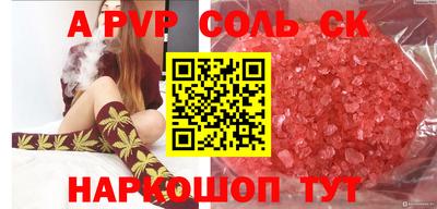 марки nbome Ирбит
