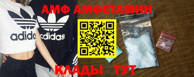 mdpv Изобильный