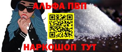 дмт Ипатово