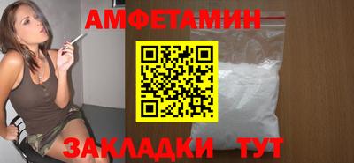 дмт Ипатово