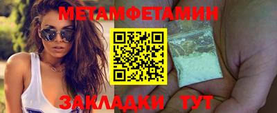 mdpv Изобильный
