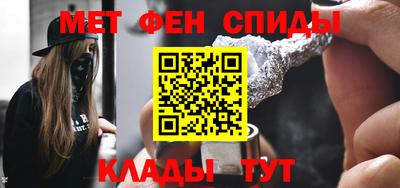mdpv Изобильный