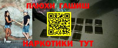 дмт Ипатово