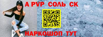 дмт Ипатово