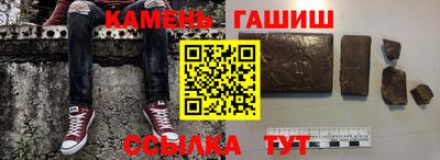 дмт Ипатово