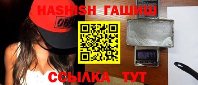 марки nbome Ирбит