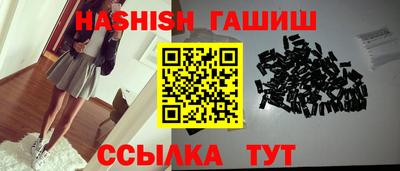 марки nbome Ирбит