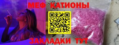 марки nbome Ирбит