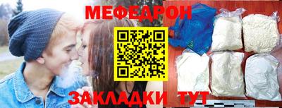mdpv Изобильный
