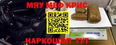 mdpv Изобильный